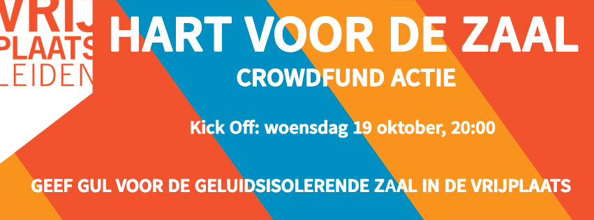 crowdfund-kick-off